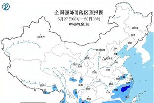 安莎社：罗马有意巴西国脚中卫尼诺，球员合同解约金700万欧元